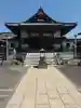 大應寺(埼玉県)