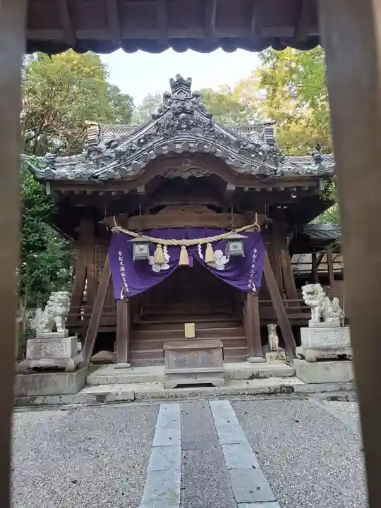 有松天満社の本殿・本堂