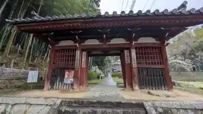 安岡寺(大阪府)