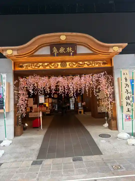 万松寺の{uncategorized: "未分類", other: "その他", undefined: "問題あり", building: "その他建物", grave: "お墓", sacred_gate: "鳥居", guardian: "狛犬", statue: "像", buddha: "仏像", history: "歴史", nature: "自然", garden: "庭園", animal: "動物", pagoda: "塔", temizu: "手水舎", mountain_gate: "山門・神門", sanctuary: "本殿・本堂", subordinate: "末社・摂社", art: "芸術", scenery: "景色", jizo: "地蔵", ema: "絵馬", goshuin: "御朱印", omikuji: "おみくじ", items: "授与品その他", amulet: "お守り", goshuincho: "御朱印帳", eats: "食事", festival: "お祭り", votive_dance: "神楽", shichigosan: "七五三参", wedding: "結婚式", experience: "体験その他", initially: "初詣", around: "周辺", anti_infection: "感染症対策"}
