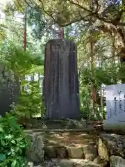 曽許乃御立神社(静岡県)