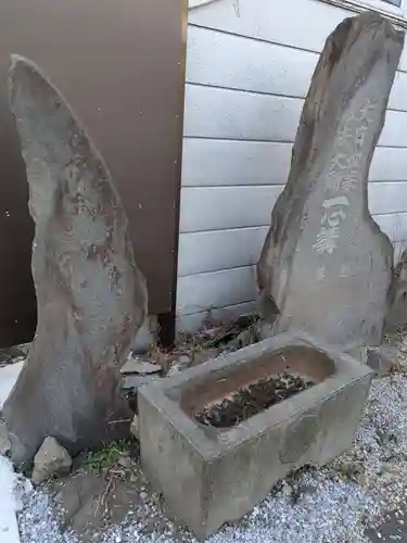 密厳院(東京都)