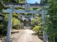 雄神神社の{uncategorized: "未分類", other: "その他", undefined: "問題あり", building: "その他建物", grave: "お墓", sacred_gate: "鳥居", guardian: "狛犬", statue: "像", buddha: "仏像", history: "歴史", nature: "自然", garden: "庭園", animal: "動物", pagoda: "塔", temizu: "手水舎", mountain_gate: "山門・神門", sanctuary: "本殿・本堂", subordinate: "末社・摂社", art: "芸術", scenery: "景色", jizo: "地蔵", ema: "絵馬", goshuin: "御朱印", omikuji: "おみくじ", items: "授与品その他", amulet: "お守り", goshuincho: "御朱印帳", eats: "食事", festival: "お祭り", votive_dance: "神楽", shichigosan: "七五三参", wedding: "結婚式", experience: "体験その他", initially: "初詣", around: "周辺", anti_infection: "感染症対策"}