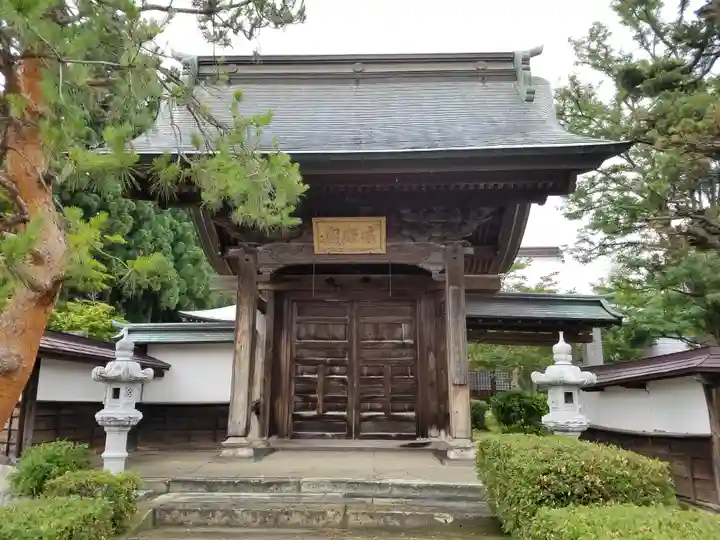 金剛山 遍照寺(真言宗) 置賜三十二番札所(山形県)