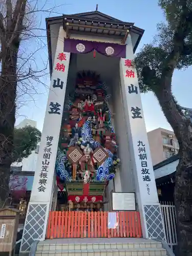 櫛田神社のお祭り