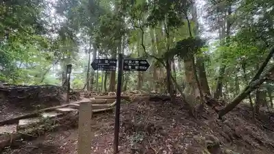 鞍馬寺奥の院 魔王殿(京都府)