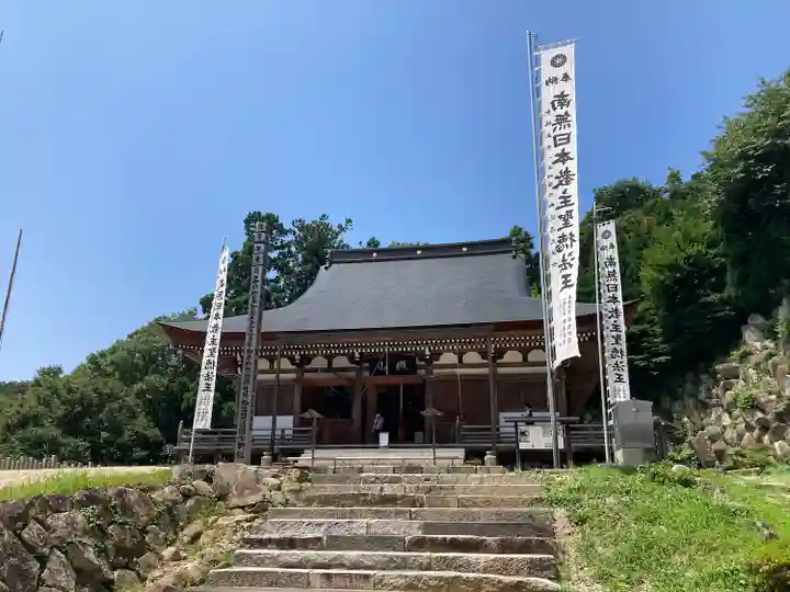 観音正寺(滋賀県)