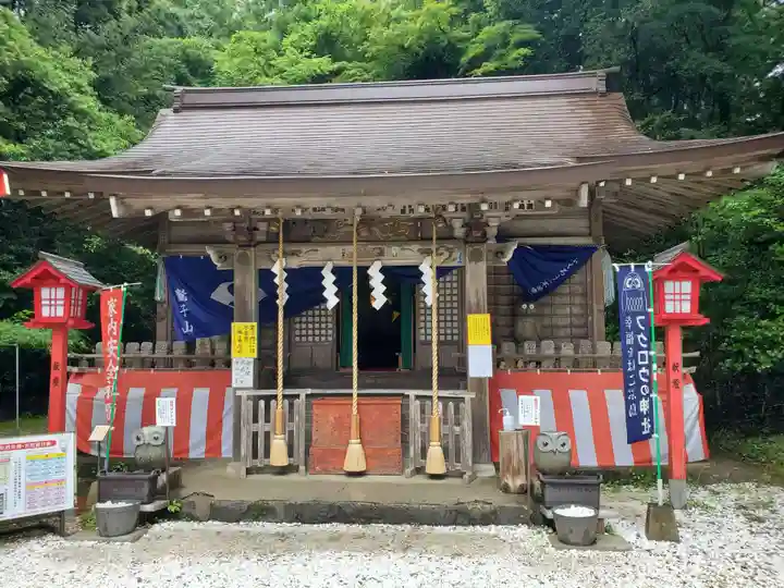 鷲子山上神社の本殿・本堂