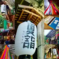 滑川神社 - 仕事と子どもの守り神のお祭り