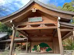 武田神社(山梨県)