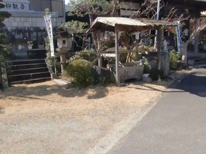 極楽寺(愛知県)