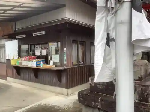 八大龍王総本殿のその他建物