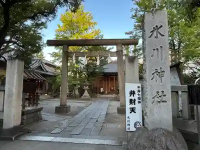 仲町氷川神社(東京都)