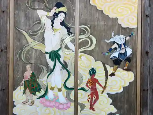 国上寺(新潟県)