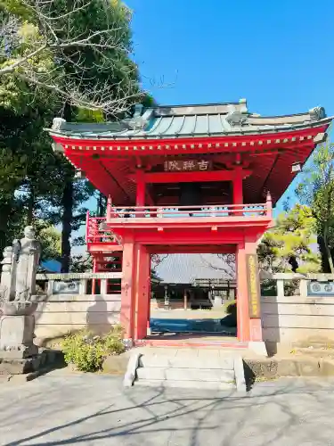 延命寺(身代り不動尊)の{uncategorized: "未分類", other: "その他", undefined: "問題あり", building: "その他建物", grave: "お墓", sacred_gate: "鳥居", guardian: "狛犬", statue: "像", buddha: "仏像", history: "歴史", nature: "自然", garden: "庭園", animal: "動物", pagoda: "塔", temizu: "手水舎", mountain_gate: "山門・神門", sanctuary: "本殿・本堂", subordinate: "末社・摂社", art: "芸術", scenery: "景色", jizo: "地蔵", ema: "絵馬", goshuin: "御朱印", omikuji: "おみくじ", items: "授与品その他", amulet: "お守り", goshuincho: "御朱印帳", eats: "食事", festival: "お祭り", votive_dance: "神楽", shichigosan: "七五三参", wedding: "結婚式", experience: "体験その他", initially: "初詣", around: "周辺", anti_infection: "感染症対策"}