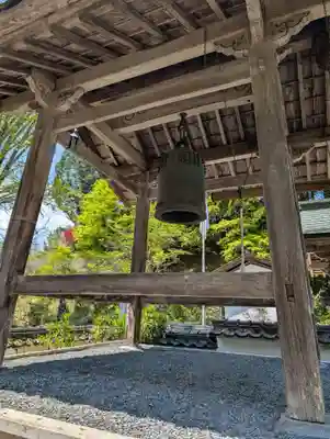 大聖寺(岡山県)