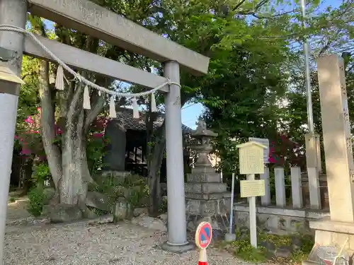 神明社（桜神明社）(愛知県)