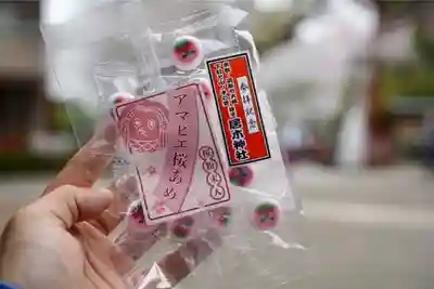 居木神社の授与品その他