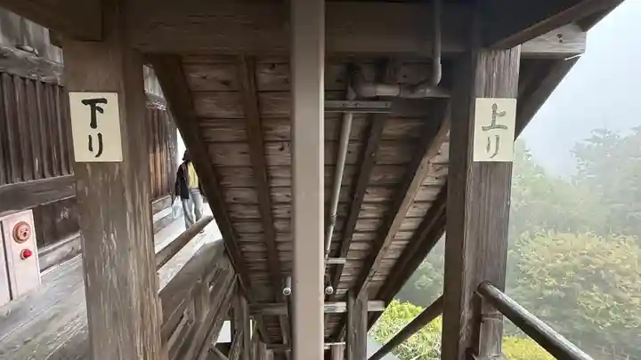 笠森寺(千葉県)