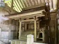 山祇神社(福井県)