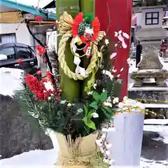 大鏑神社(福島県)