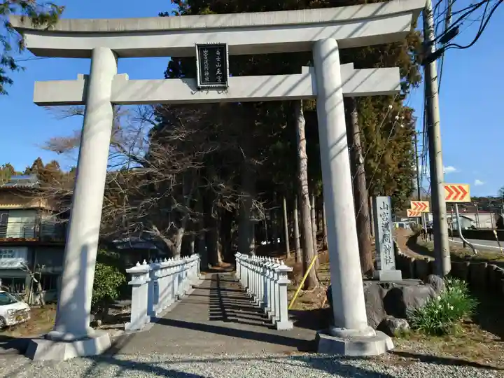 山宮浅間神社(静岡県)