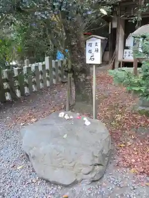 大豊神社のその他建物