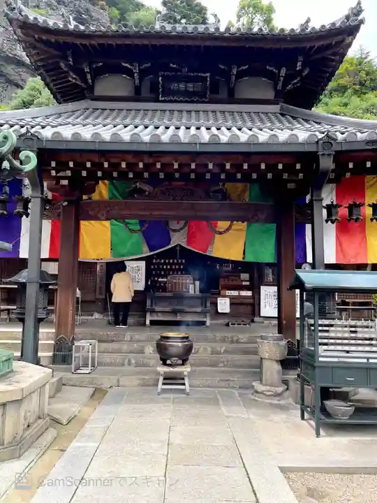 宝山寺の本殿・本堂