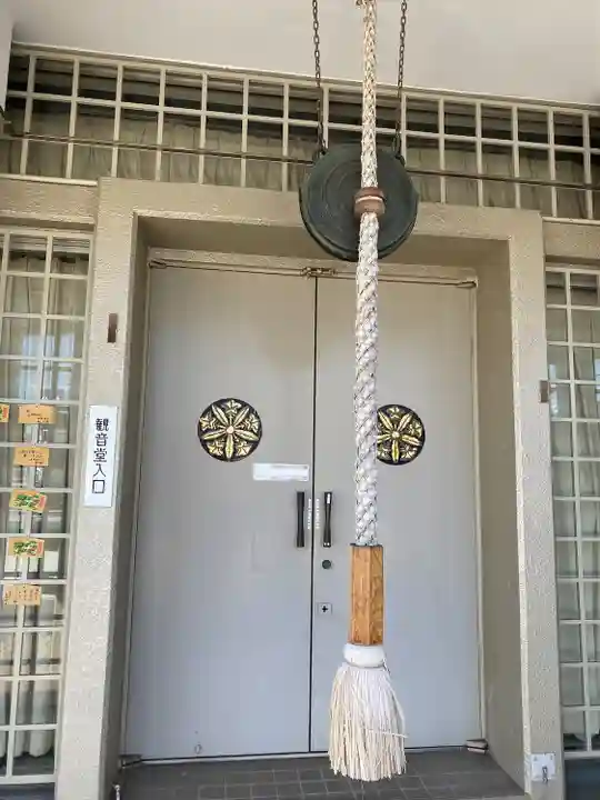 真成院(東京都)