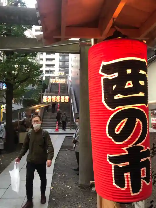 宮益御嶽神社のその他建物
