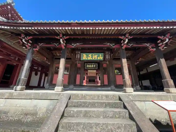 崇福寺(長崎県)