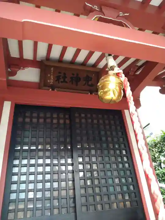 兜神社の本殿・本堂