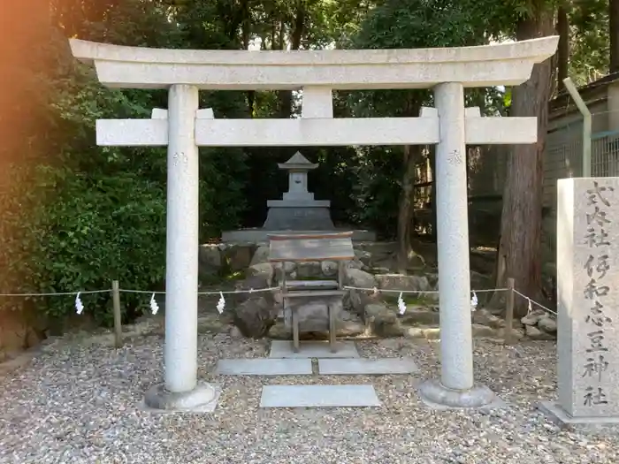 伊和志豆神社の鳥居