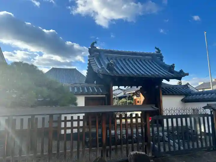 崇徳寺(奈良県)