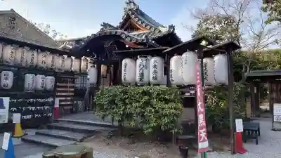 圓徳院のその他建物