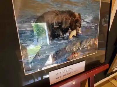 竹山随護稲荷神社(長野県)