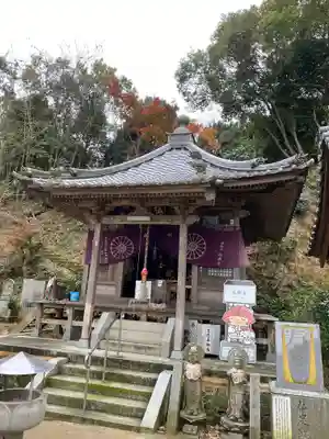 仙遊寺のその他建物