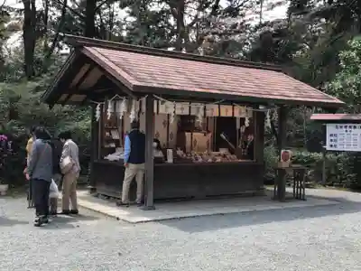 報徳二宮神社のその他建物