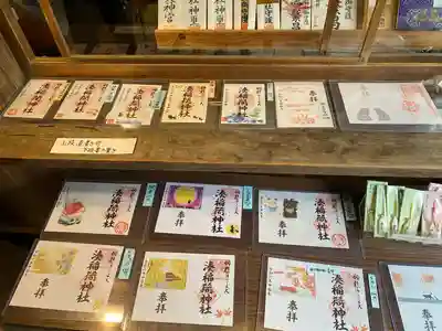 湊稲荷神社(新潟県)