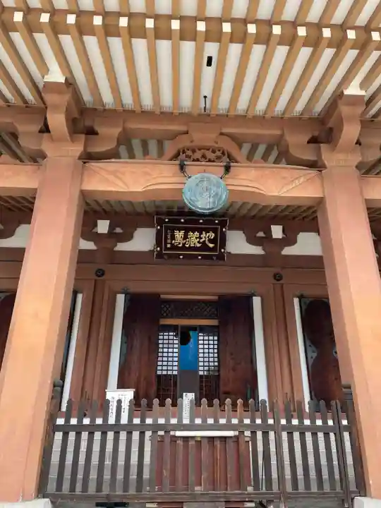 壬生寺(京都府)