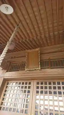 廣幡八幡神社の本殿・本堂