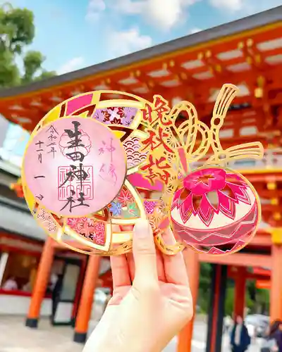 生田神社(兵庫県)
