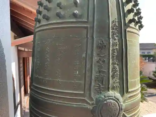 東漸寺のその他建物