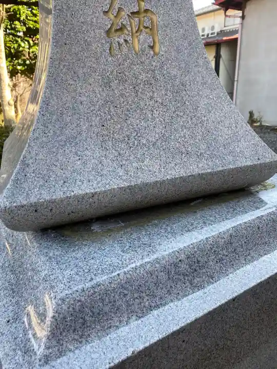 大鏑神社のその他建物