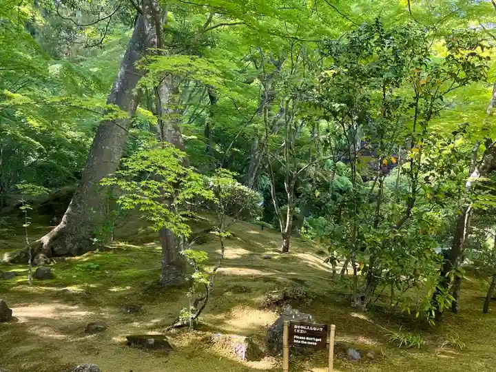 円通院(宮城県)
