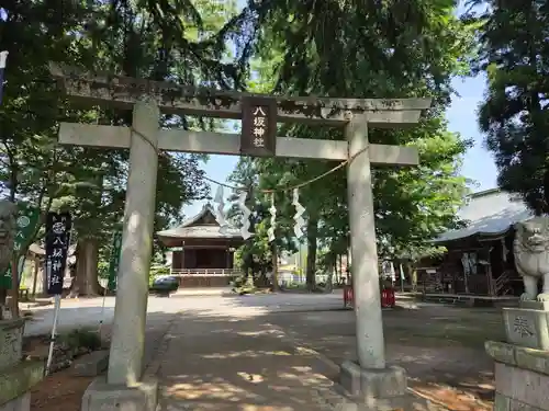 八坂神社（葛生町）(栃木県)