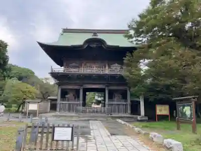 稱名寺(神奈川県)