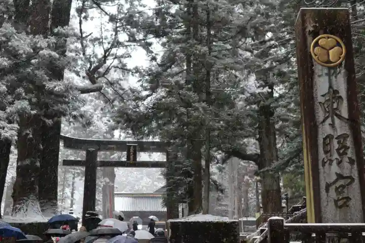 日光東照宮(栃木県)