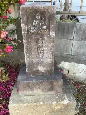 曹源寺のその他建物