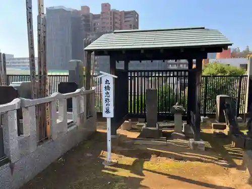 金乗院(目白不動尊)(東京都)